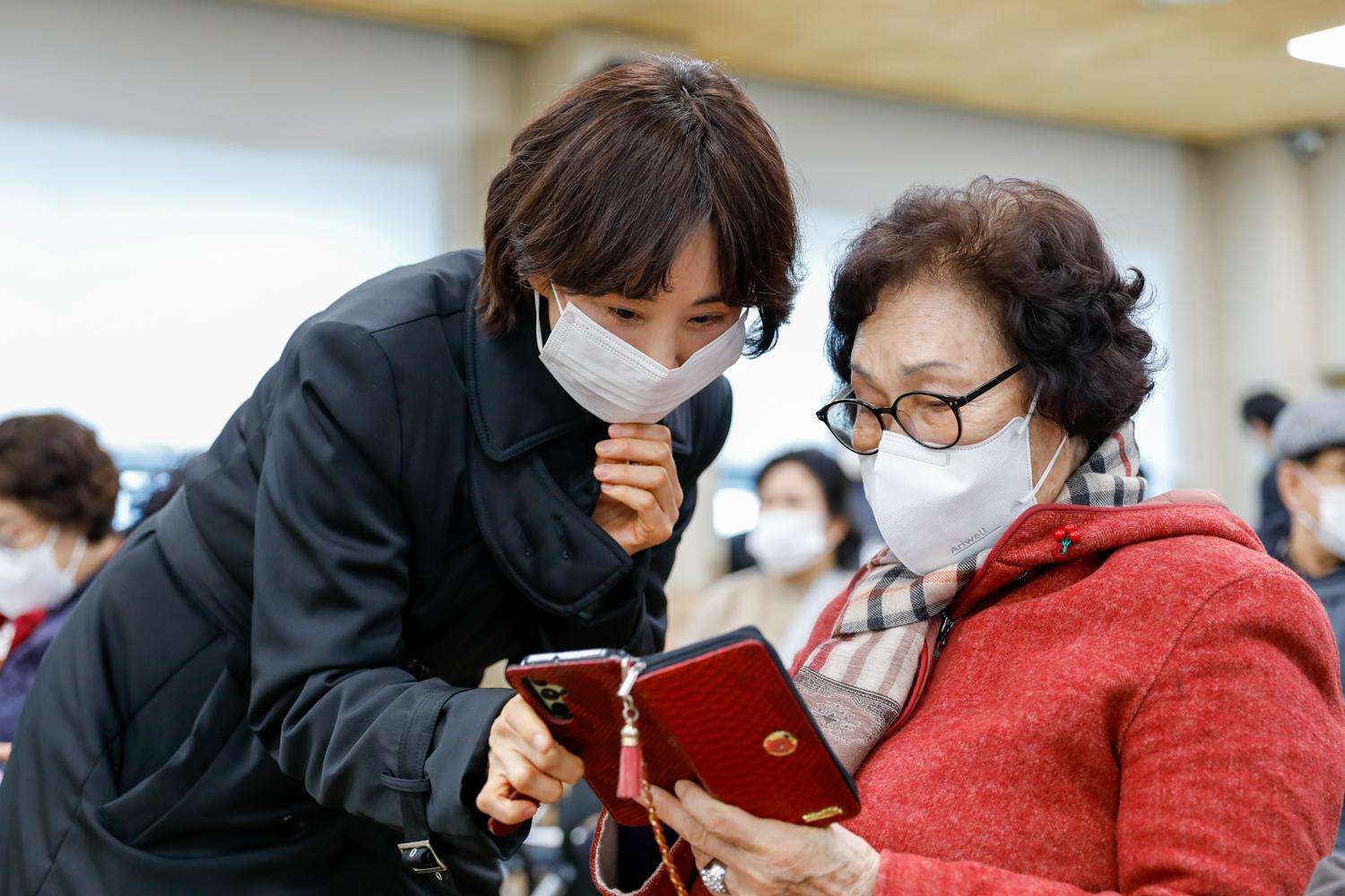 [홍제1동] 동주민센터 업무보고회 3