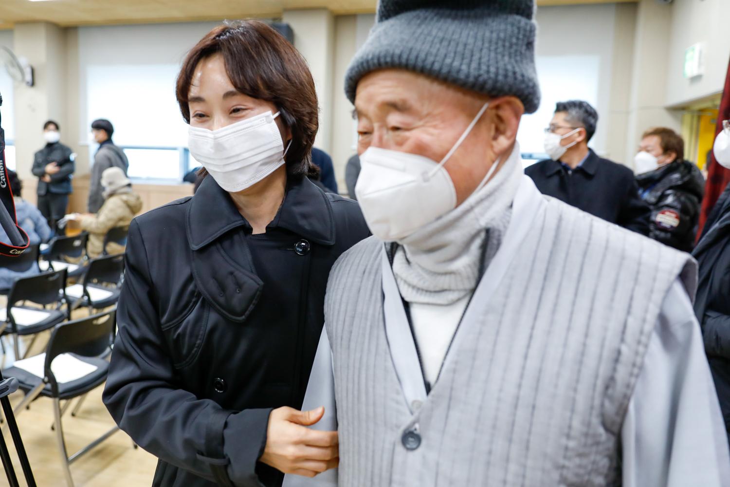 [홍제1동] 동주민센터 업무보고회 4