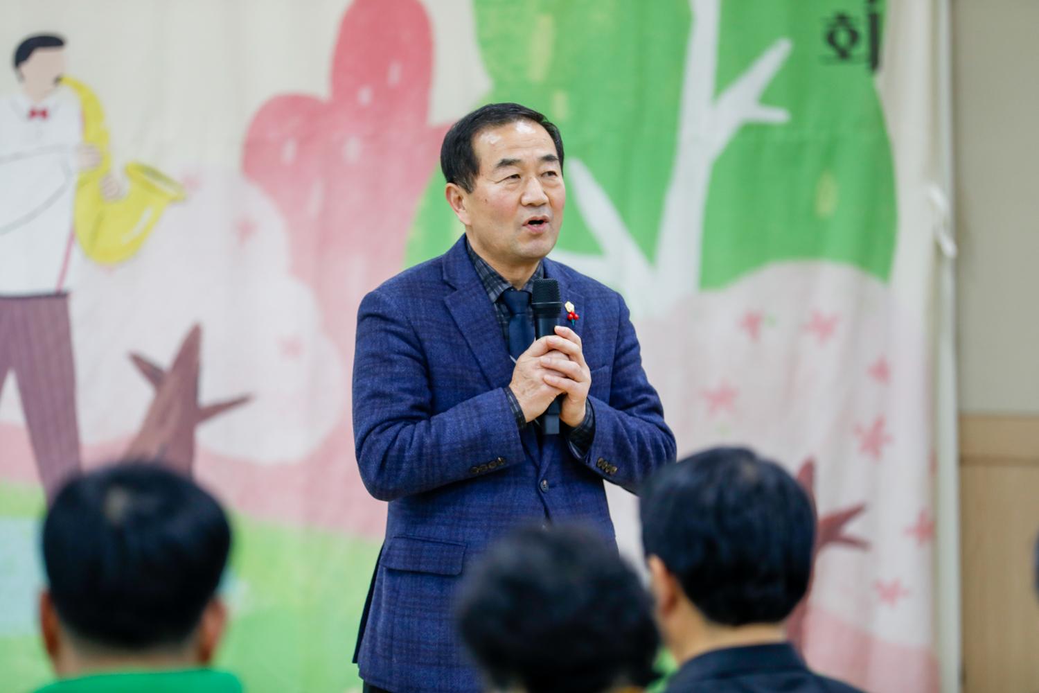 [홍제1동] 동주민센터 업무보고회 10