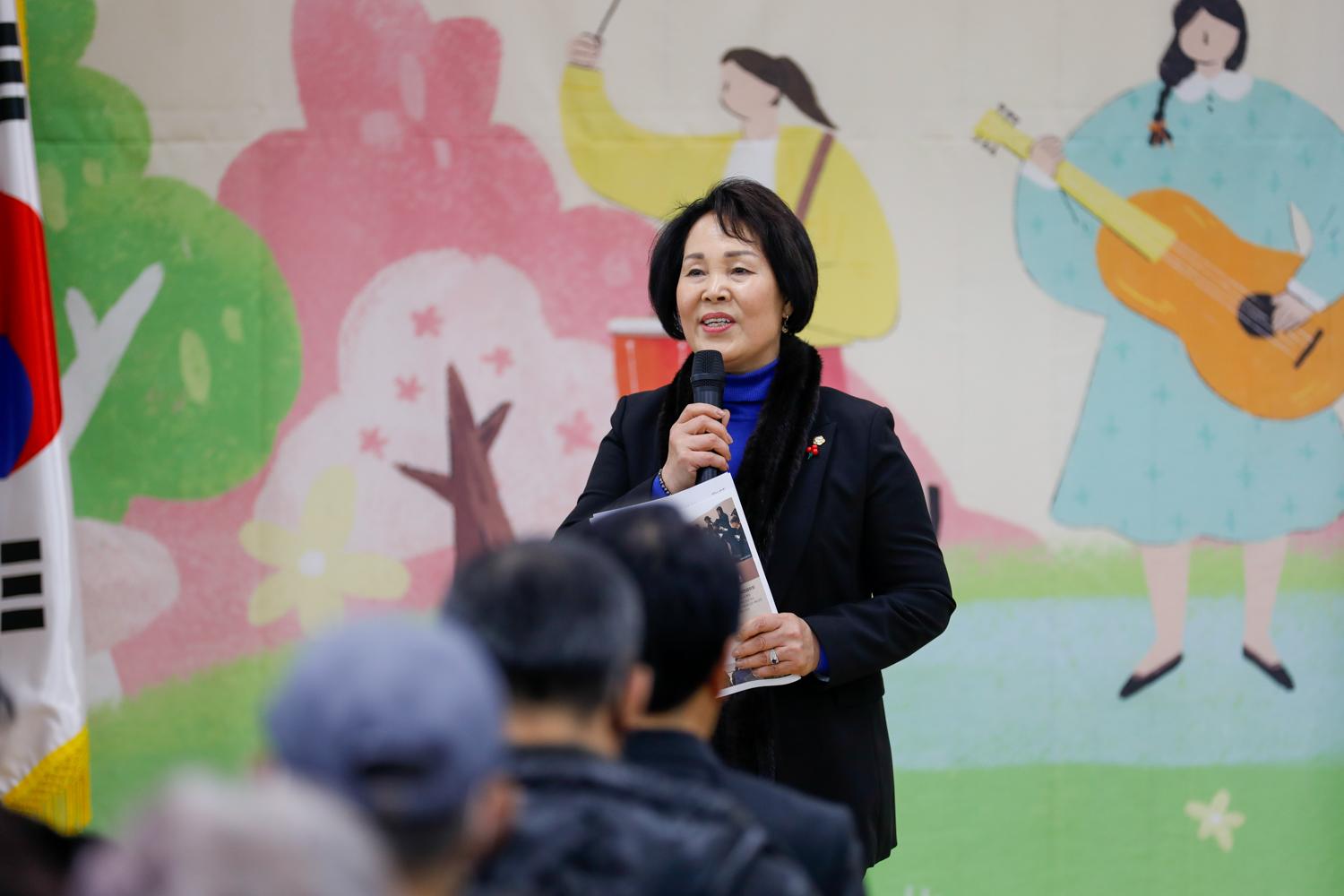 [홍제1동] 동주민센터 업무보고회 13