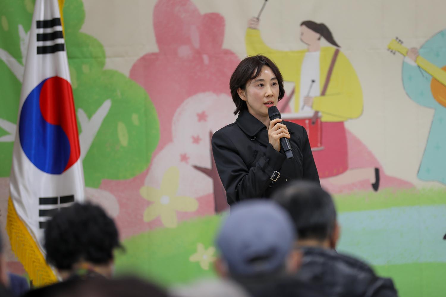 [홍제1동] 동주민센터 업무보고회 16