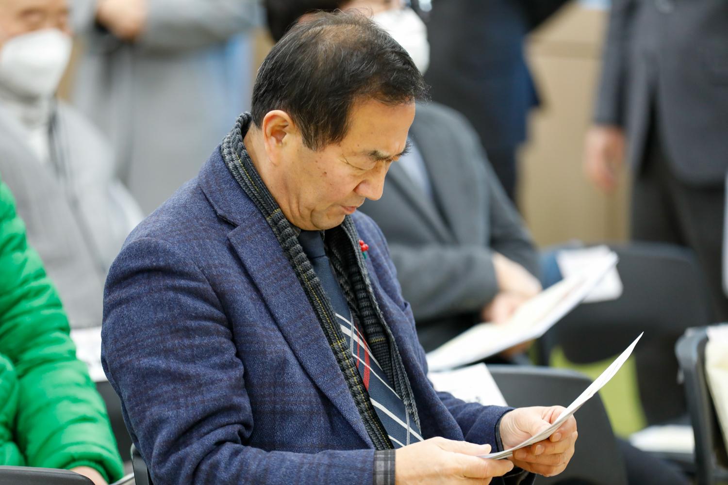 [홍제1동] 동주민센터 업무보고회 17