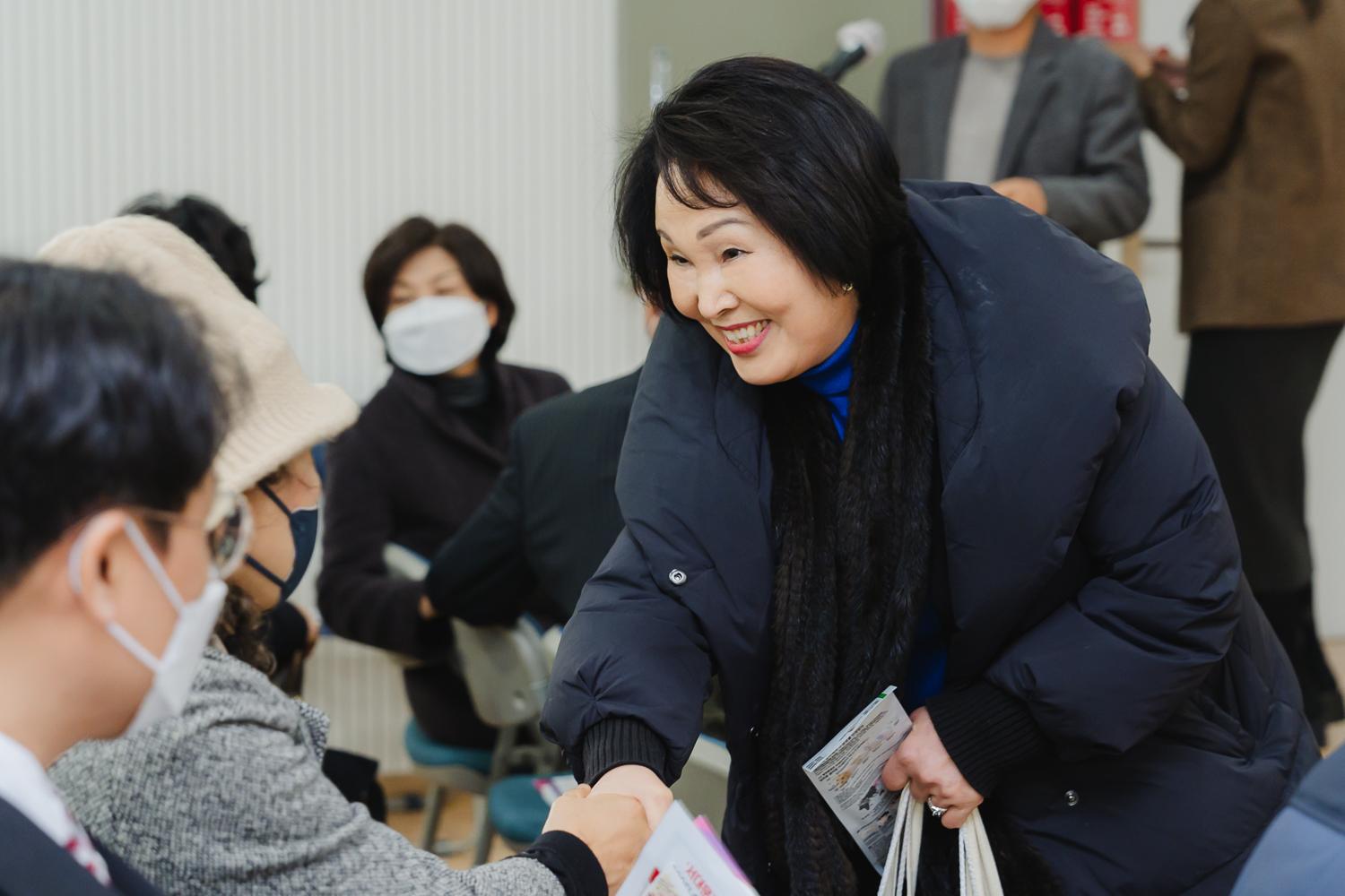 [홍제2동] 동주민센터 업무보고회 5