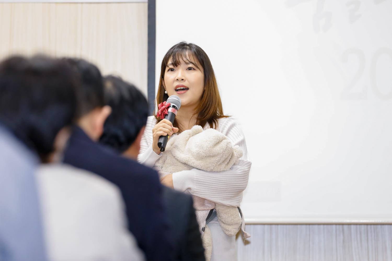 [연희동] 동주민센터 업무보고회 20