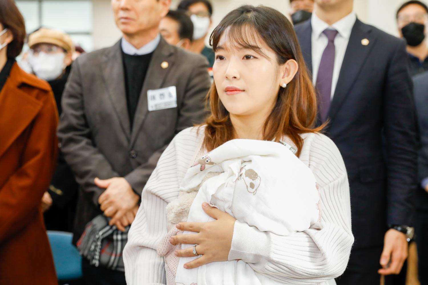 [연희동] 동주민센터 업무보고회 22