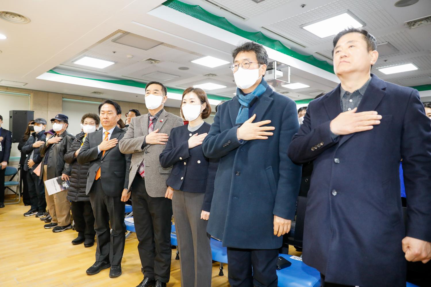 [홍제3동] 동주민센터 업무보고회 14