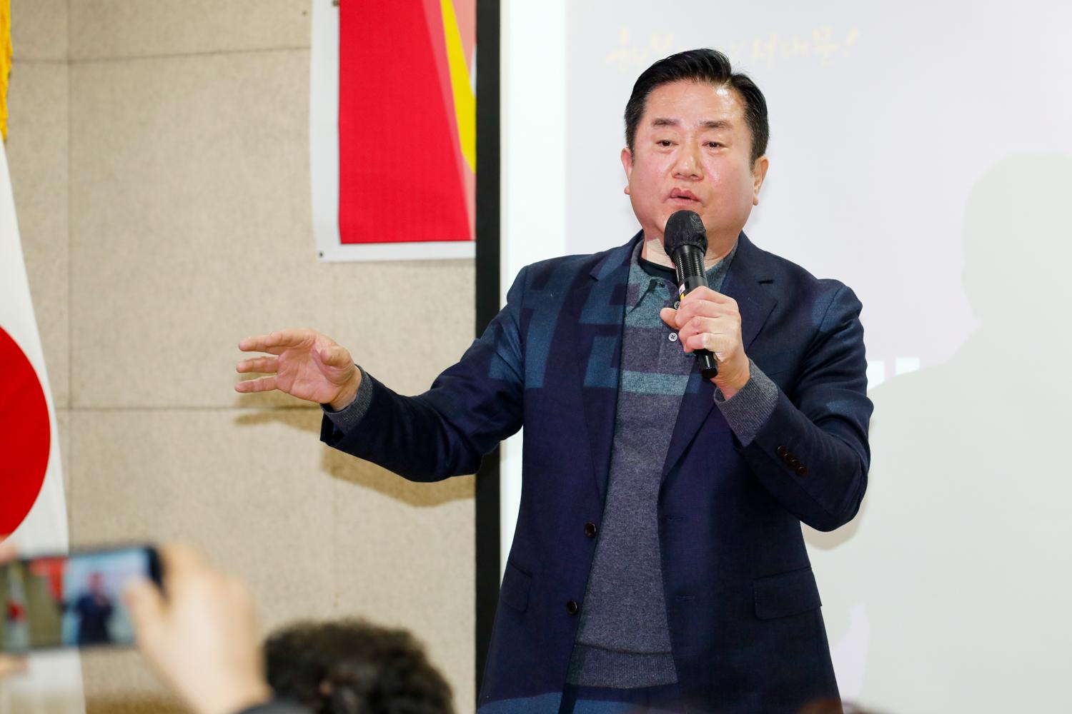 [홍제3동] 동주민센터 업무보고회 25
