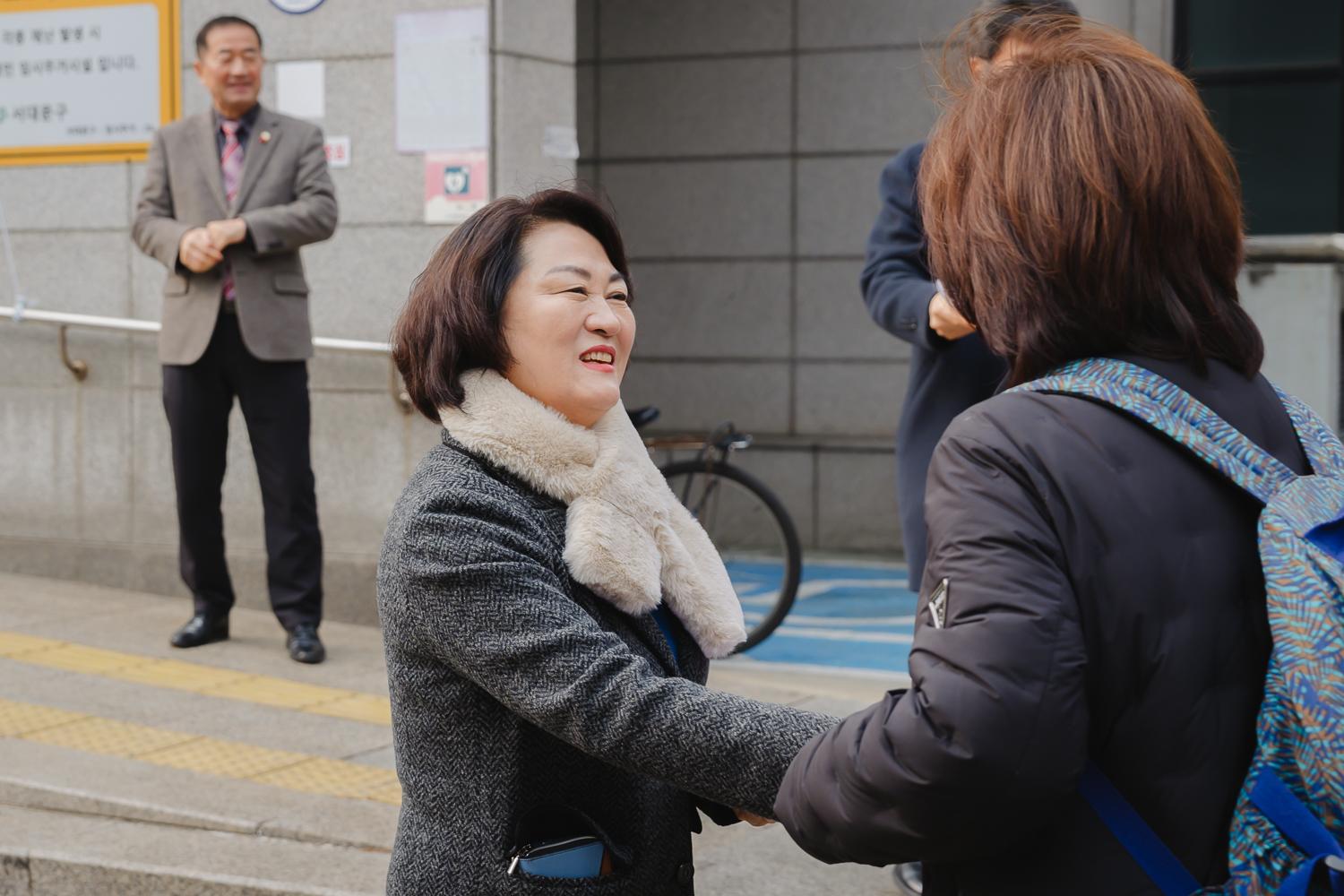 [연희동] 동주민센터 업무보고회 4