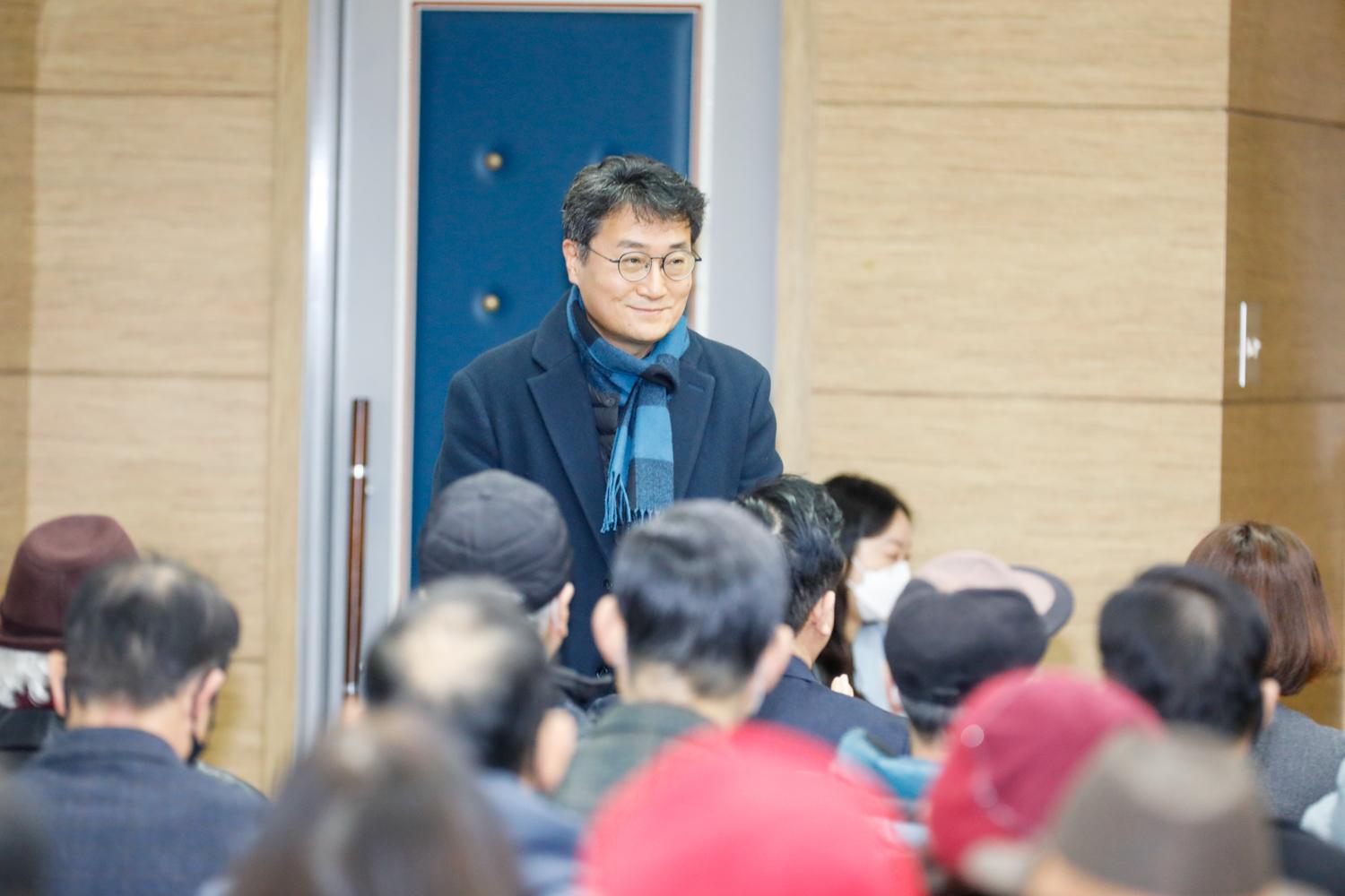 [홍은2동] 동주민센터 업무보고회 6