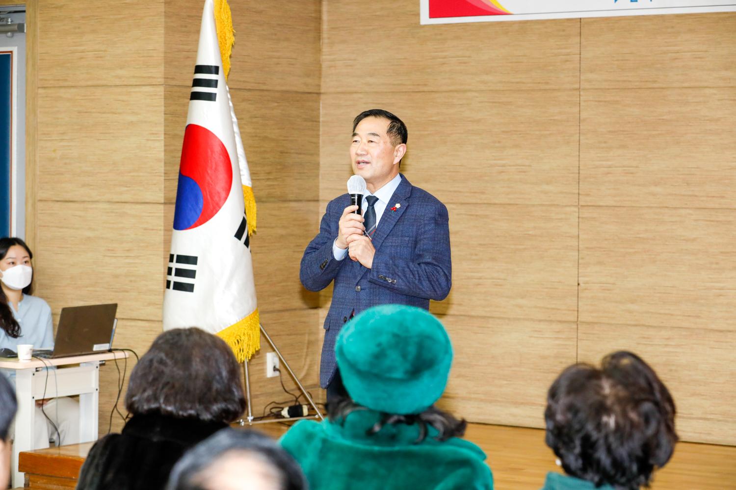 [홍은2동] 동주민센터 업무보고회 8