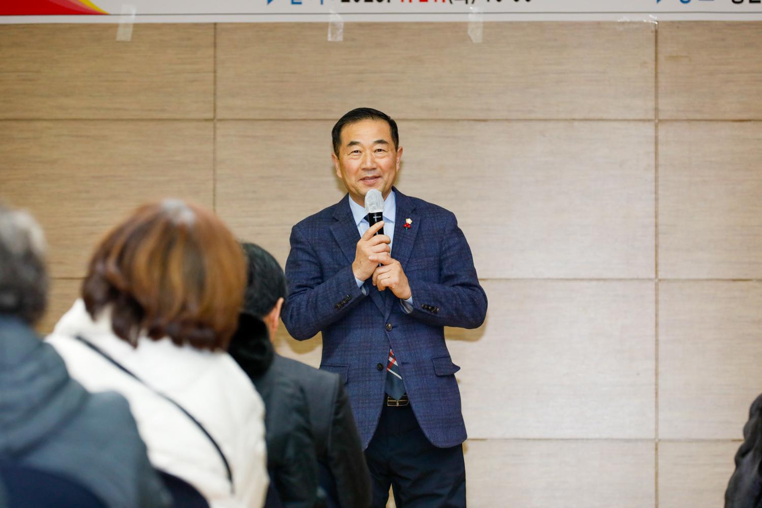 [홍은2동] 동주민센터 업무보고회 9