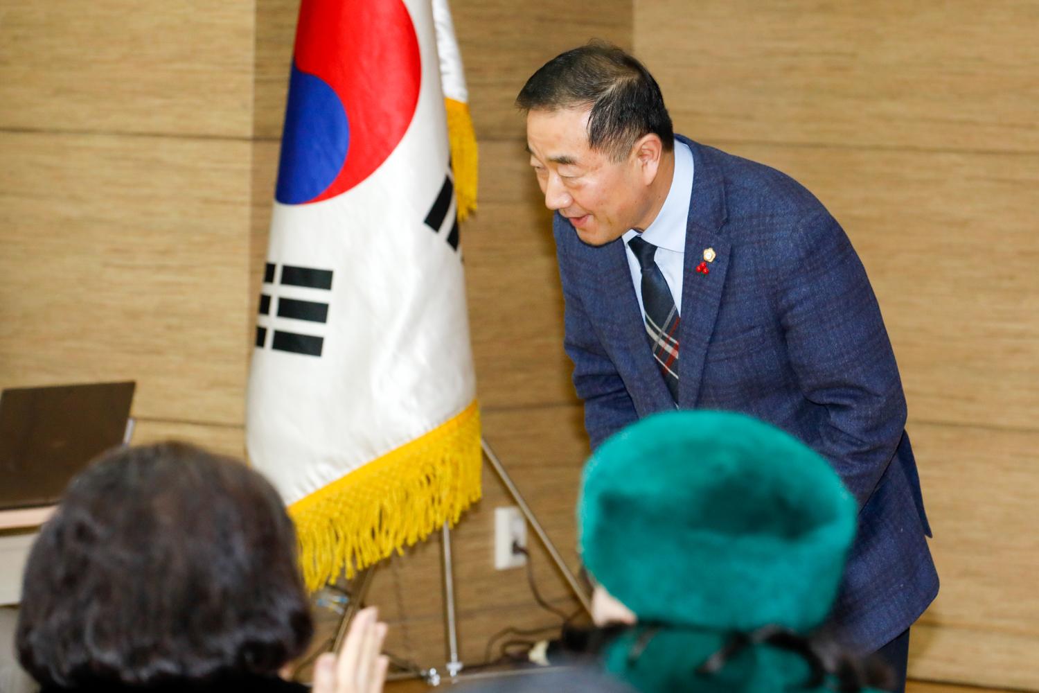 [홍은2동] 동주민센터 업무보고회 10