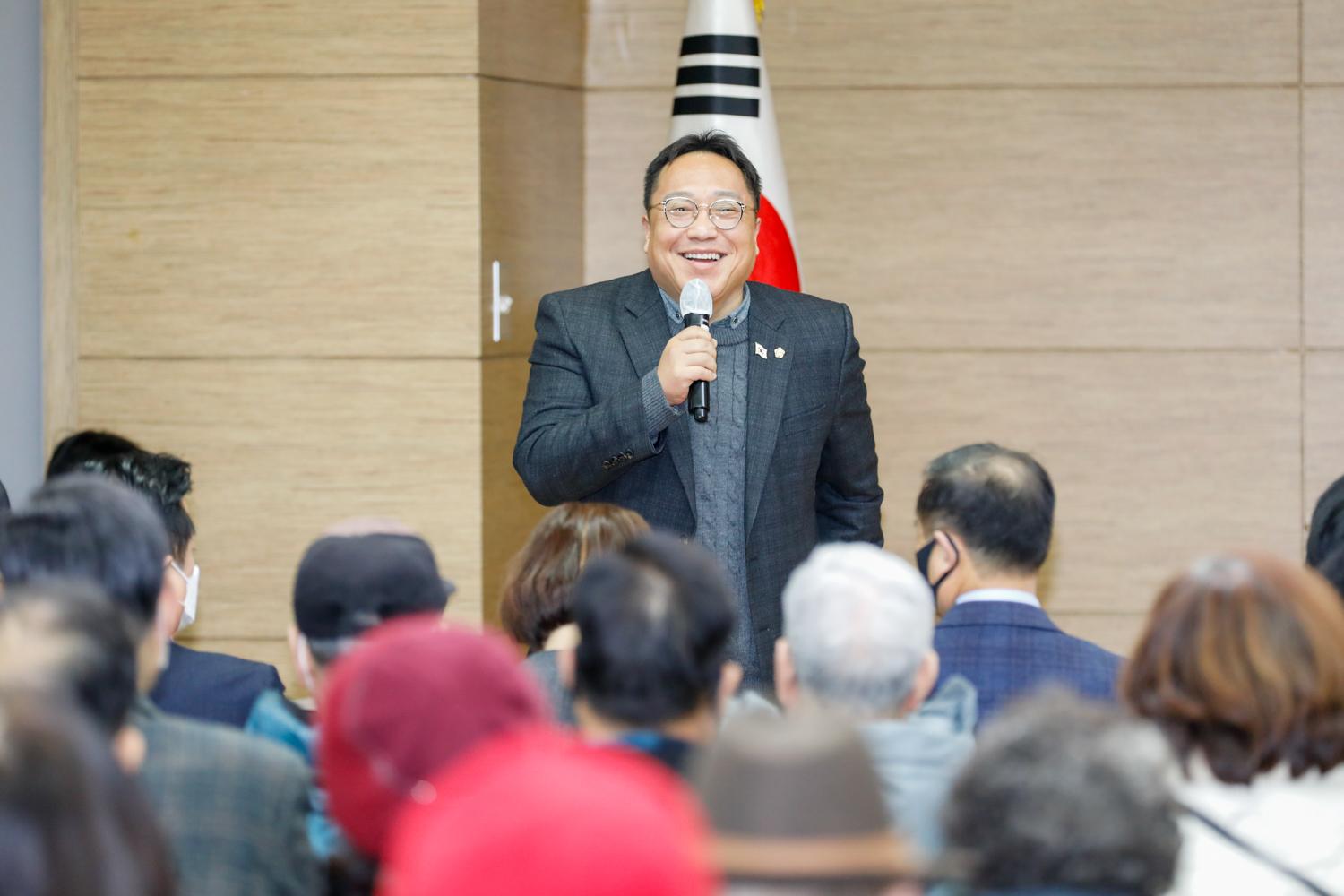 [홍은2동] 동주민센터 업무보고회 12
