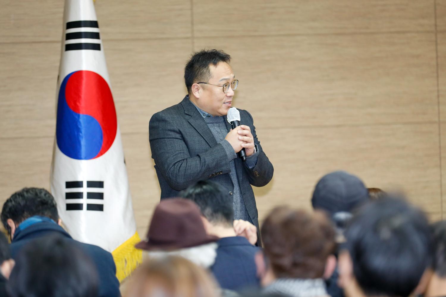 [홍은2동] 동주민센터 업무보고회 14