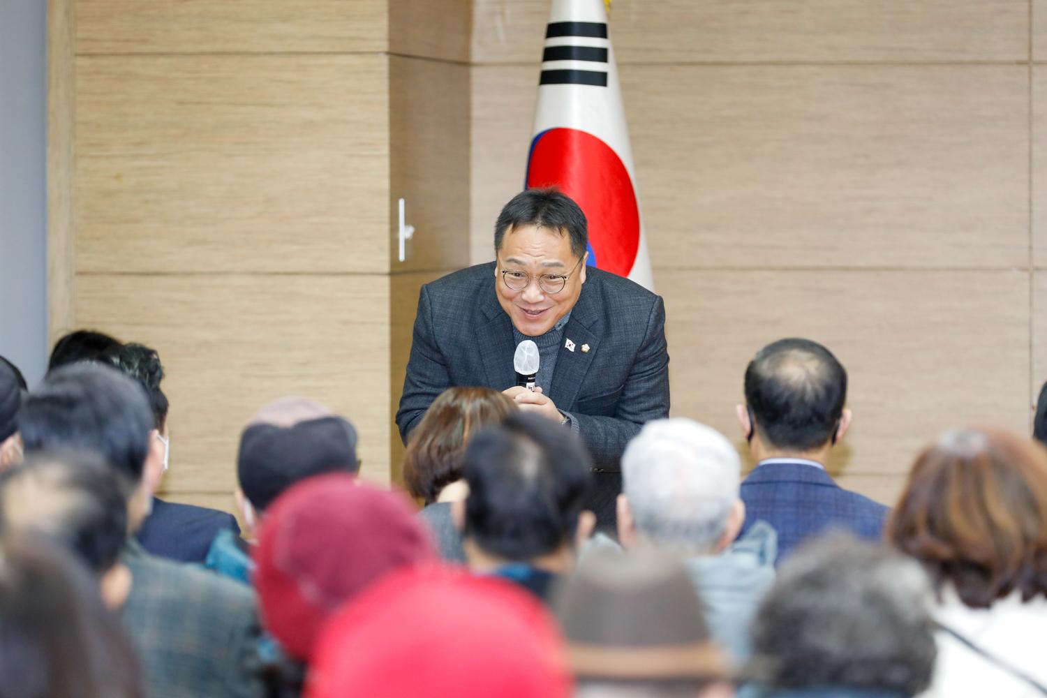 [홍은2동] 동주민센터 업무보고회 15