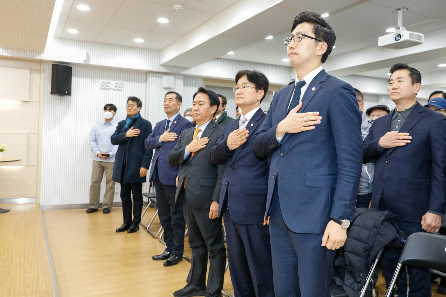 [남가좌2동] 동주민센터 업무보고회 9