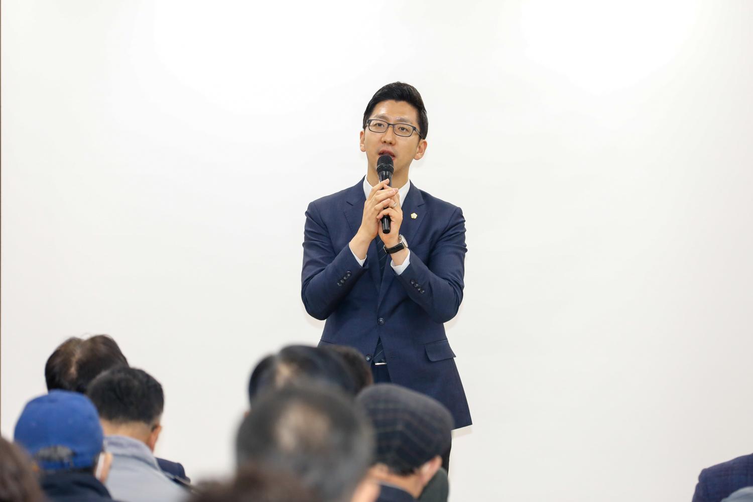 [남가좌2동] 동주민센터 업무보고회 23