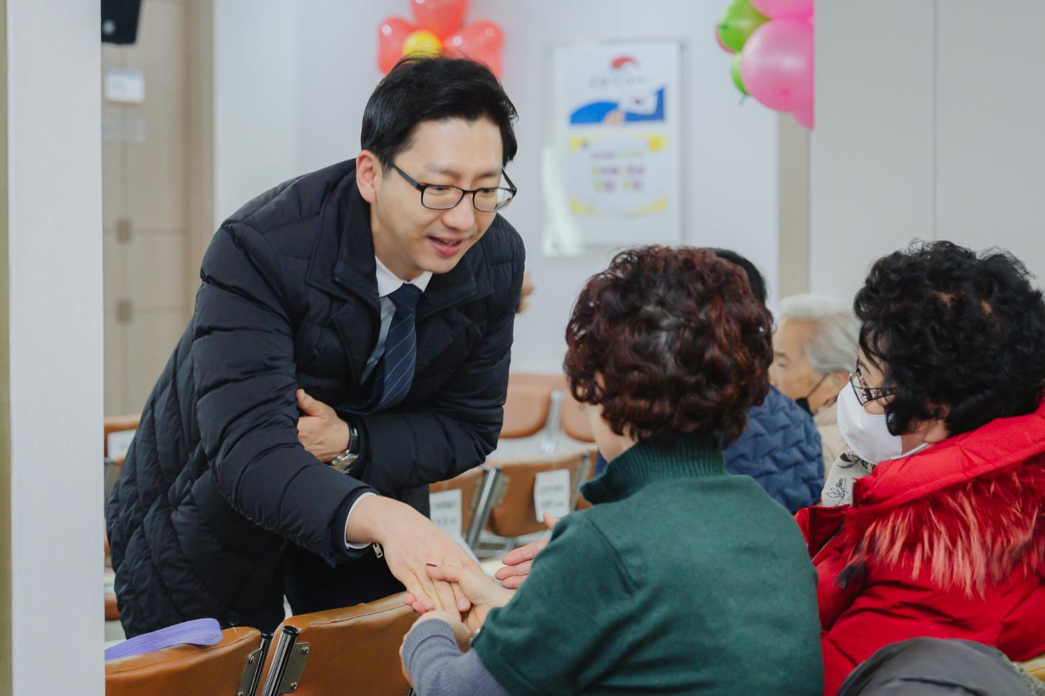 [북가좌2동] 동주민센터 업무보고회 4
