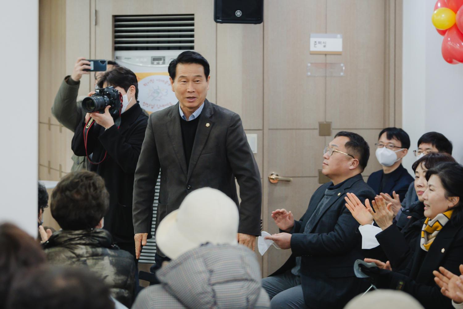[북가좌2동] 동주민센터 업무보고회 6