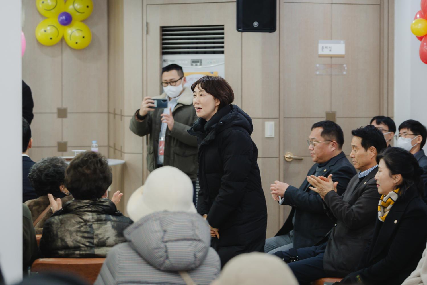 [북가좌2동] 동주민센터 업무보고회 8