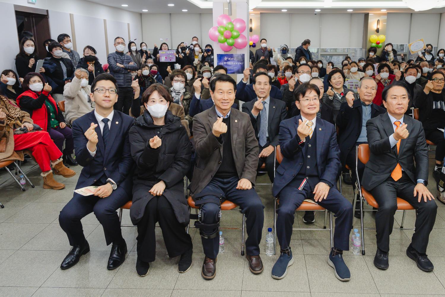 [북가좌2동] 동주민센터 업무보고회 21