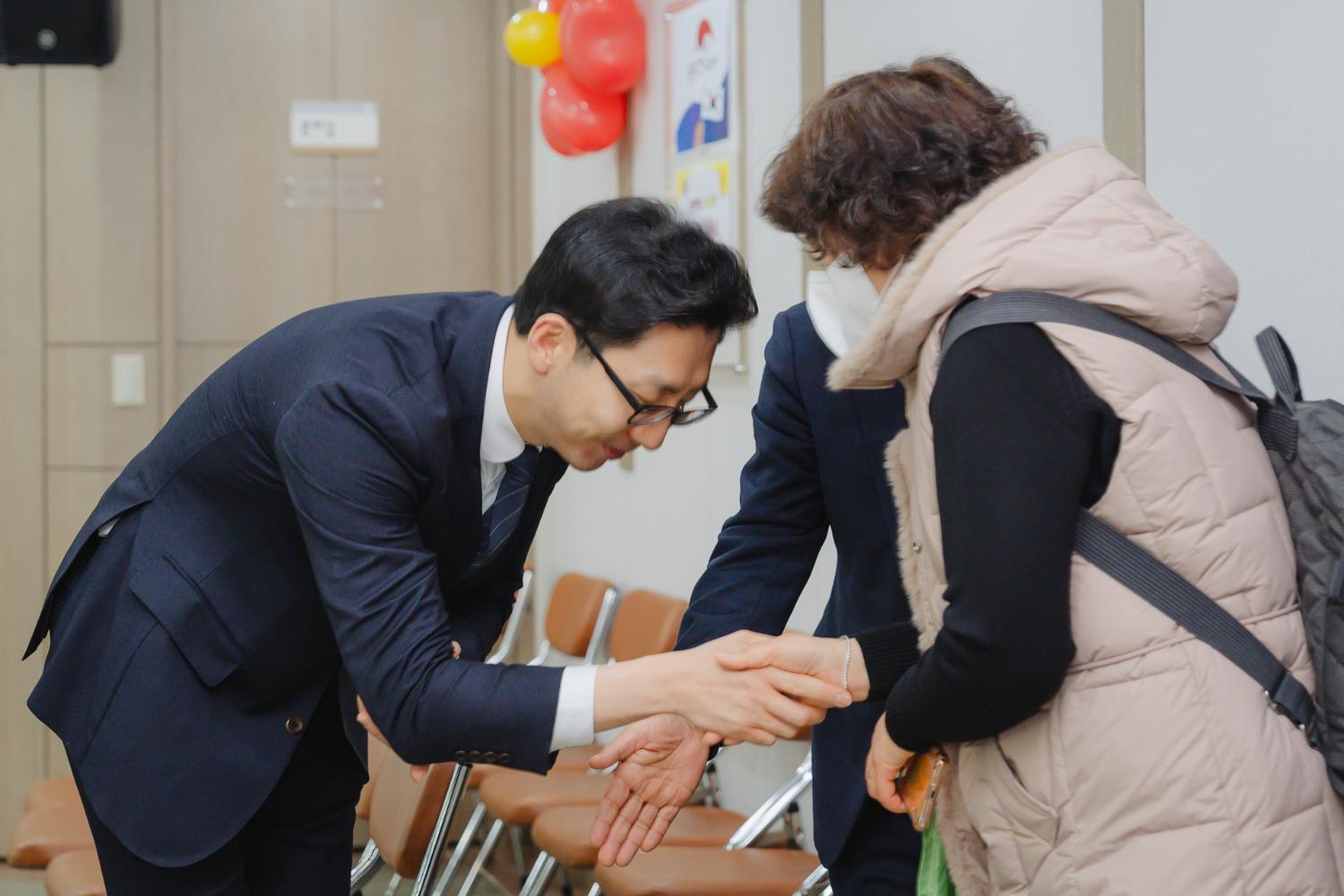 [북가좌2동] 동주민센터 업무보고회 22