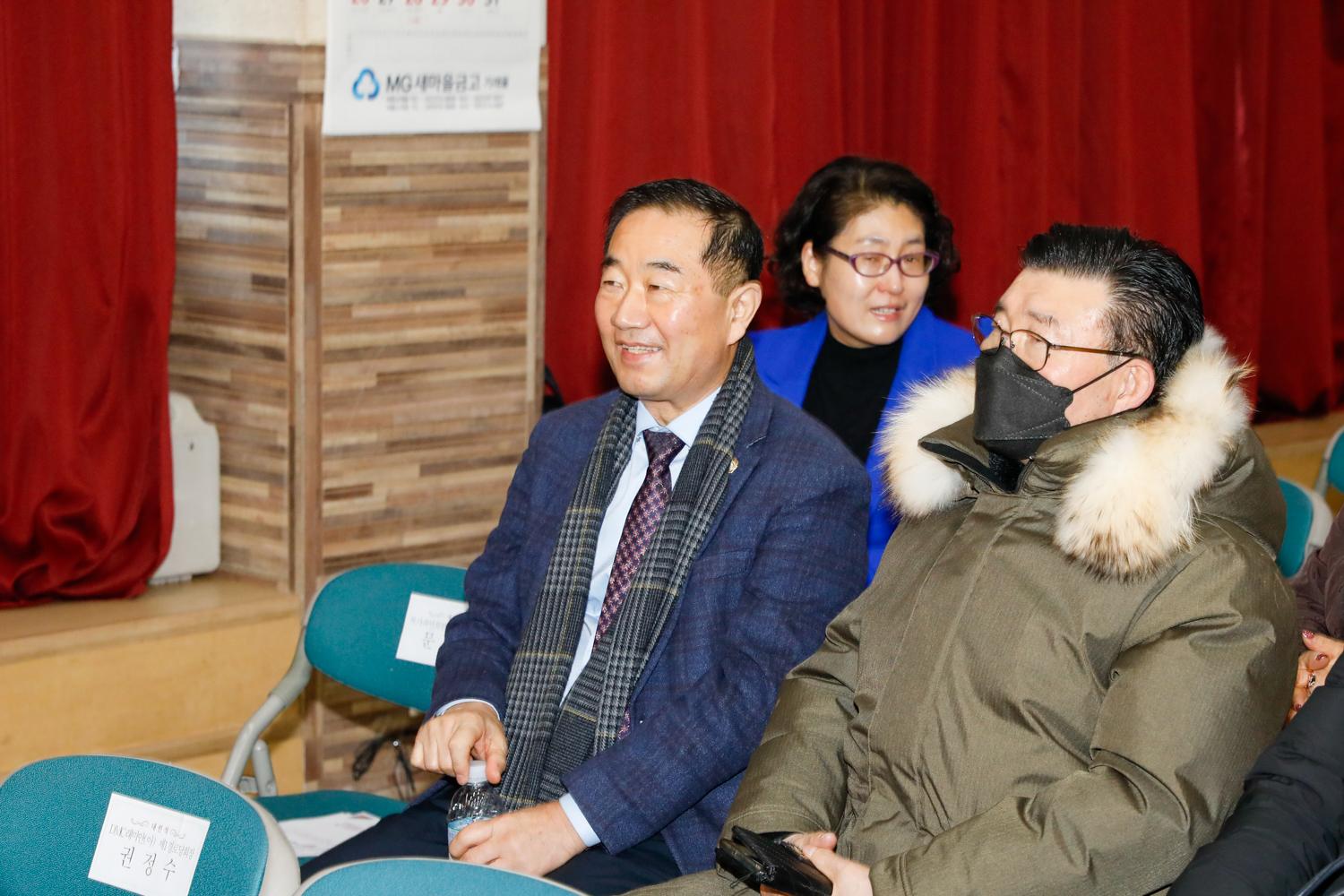 [북가좌1동] 동주민센터 업무보고회 3