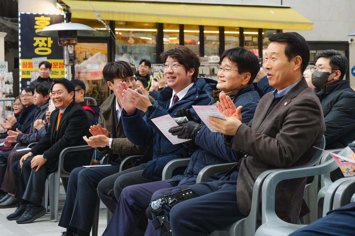 연세로 대중교통전용지구 해제 기념식 5