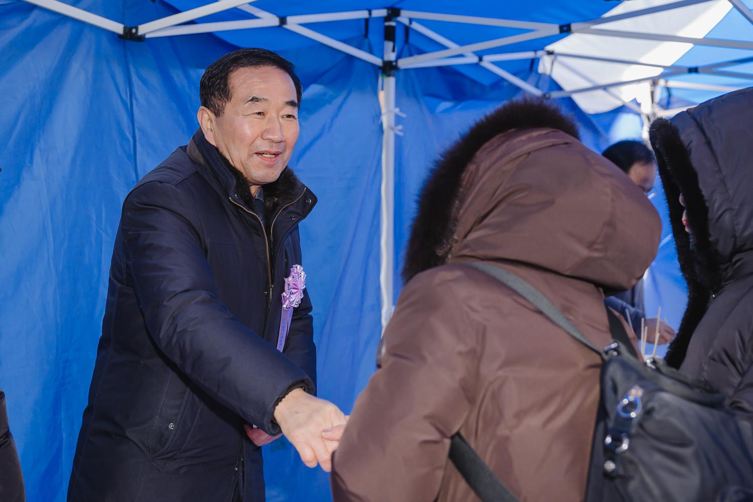 2025 정월대보름 행사 7