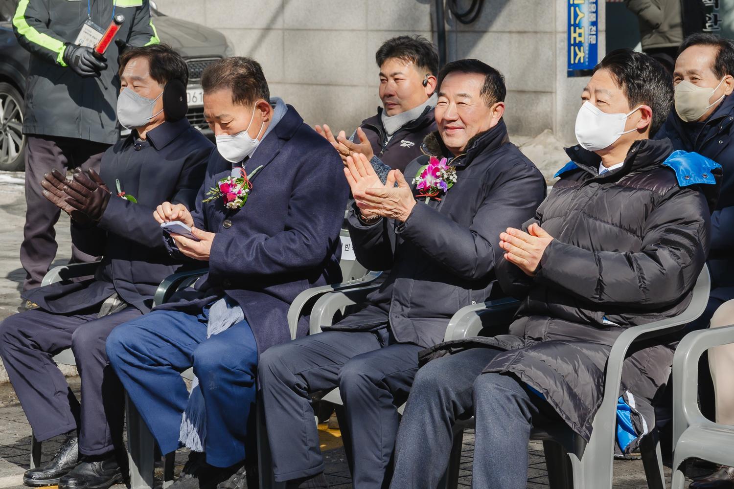 2025 정월대보름 행사 18