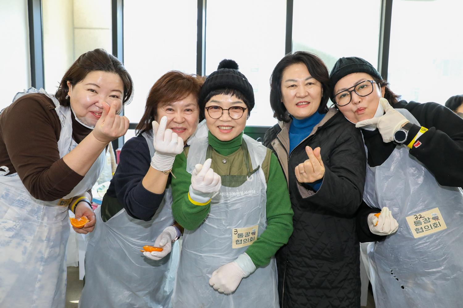2025 정월대보름 맞이 연희동 윷놀이 행사 2