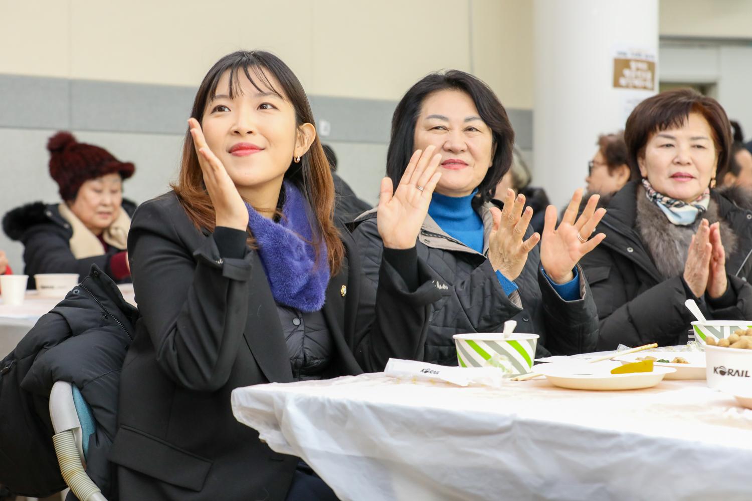 2025 정월대보름 맞이 연희동 윷놀이 행사 4