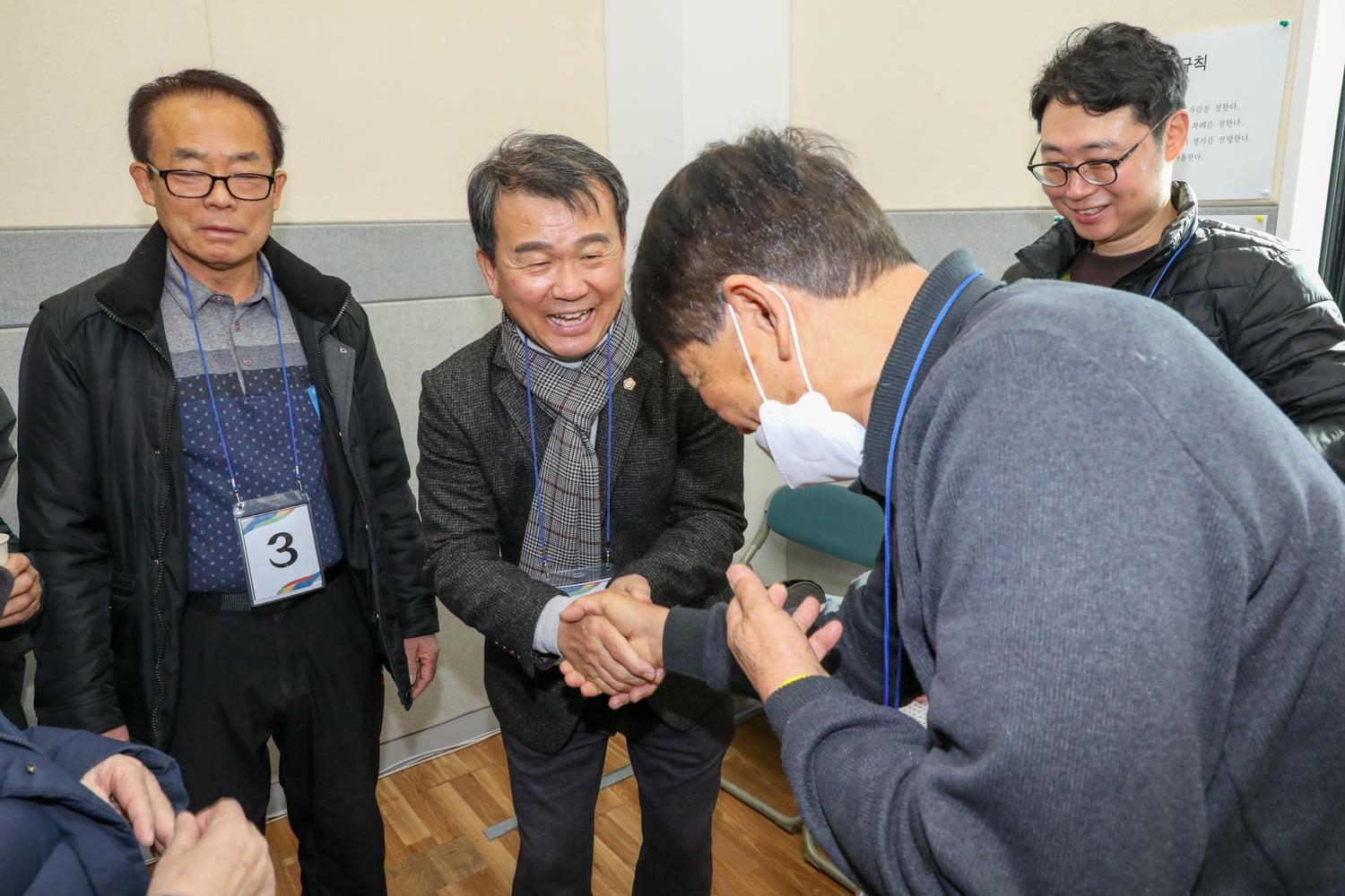 2025 정월대보름 맞이 연희동 윷놀이 행사 8