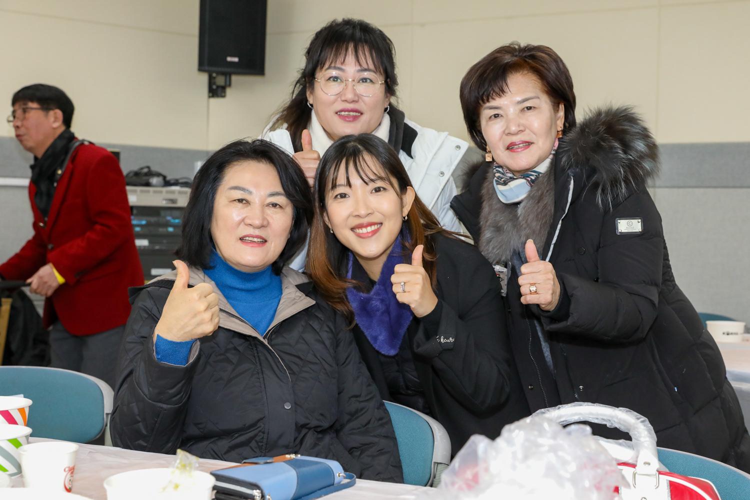 2025 정월대보름 맞이 연희동 윷놀이 행사 14