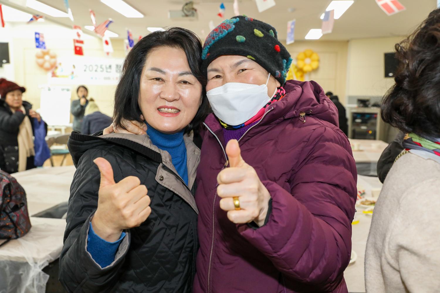 2025 정월대보름 맞이 연희동 윷놀이 행사 15