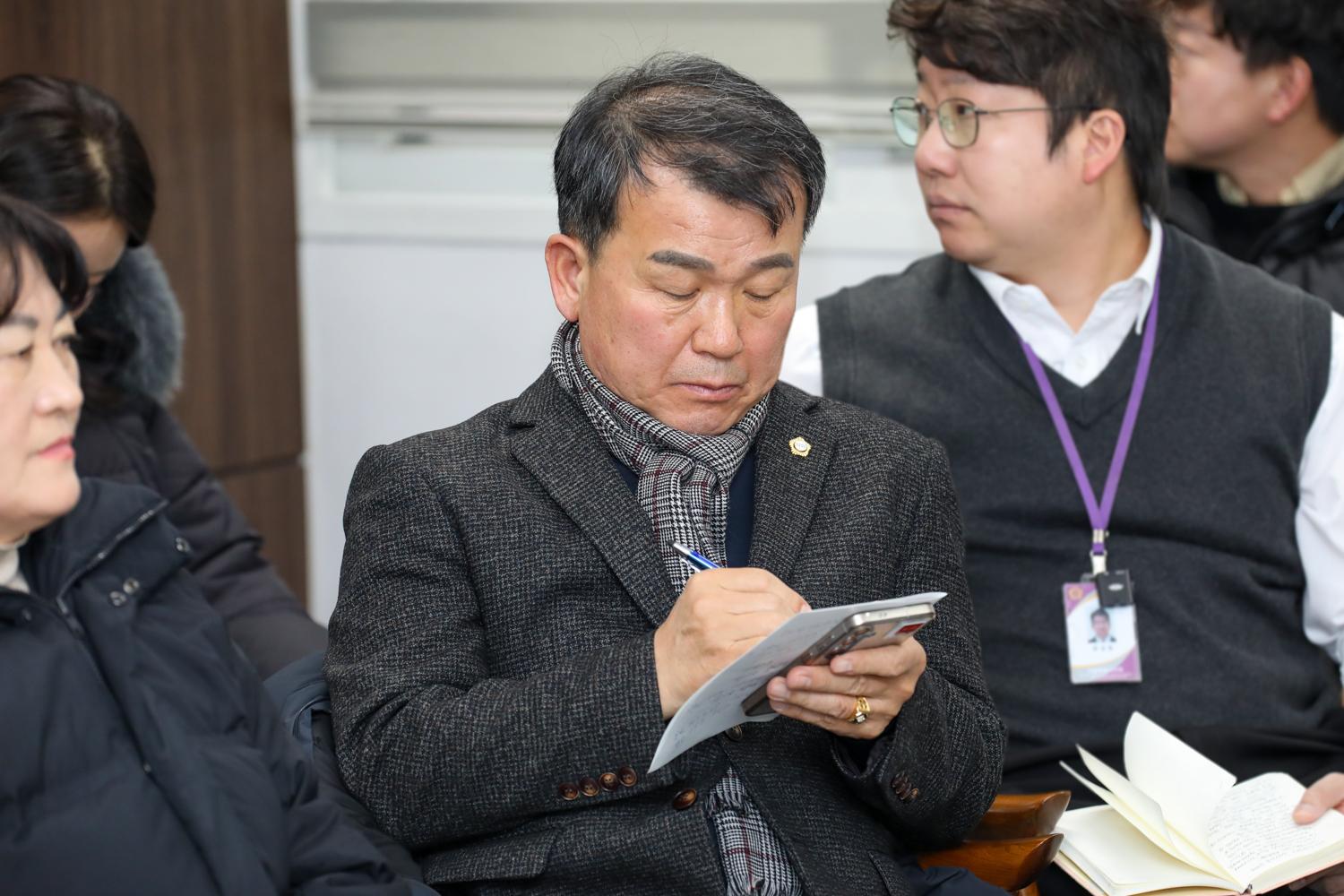 서연중 증축공사 주민, 학부모 설명회 7