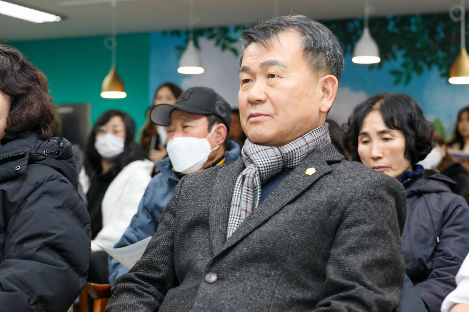 서연중 증축공사 주민, 학부모 설명회 5