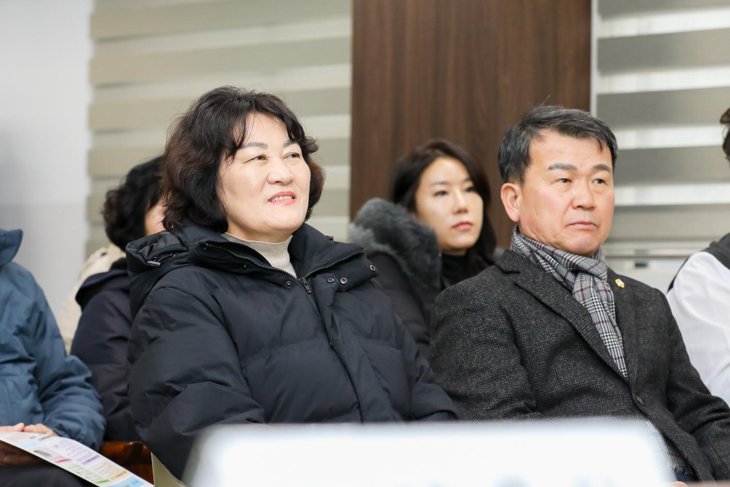 서연중 증축공사 주민, 학부모 설명회 13