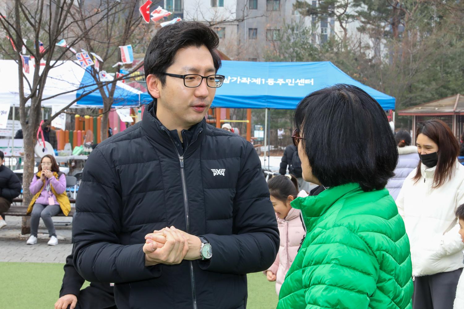 2025 정월대보름 맞이 남가좌1동 윷놀이행사 8