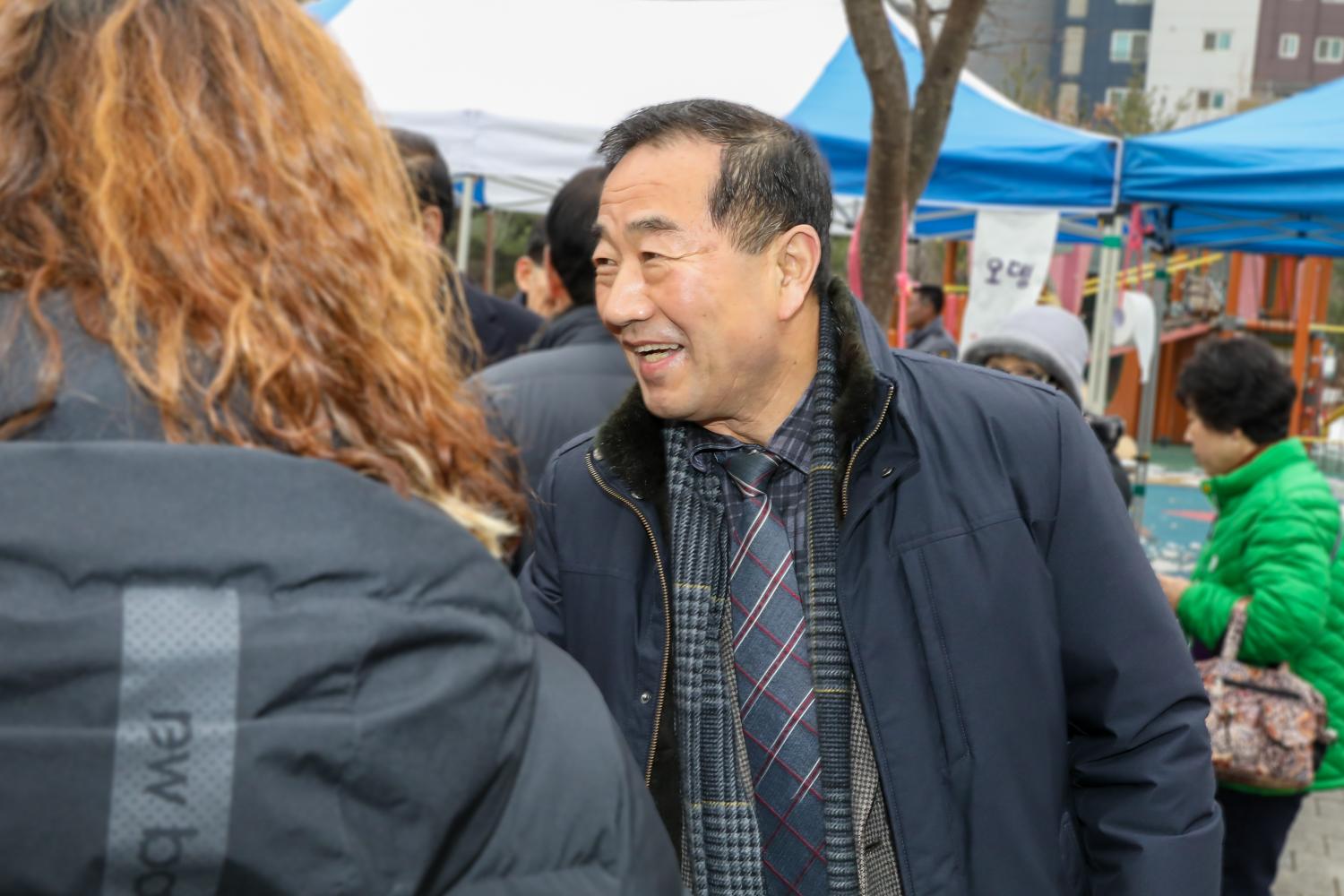 2025 정월대보름 맞이 남가좌1동 윷놀이행사 9