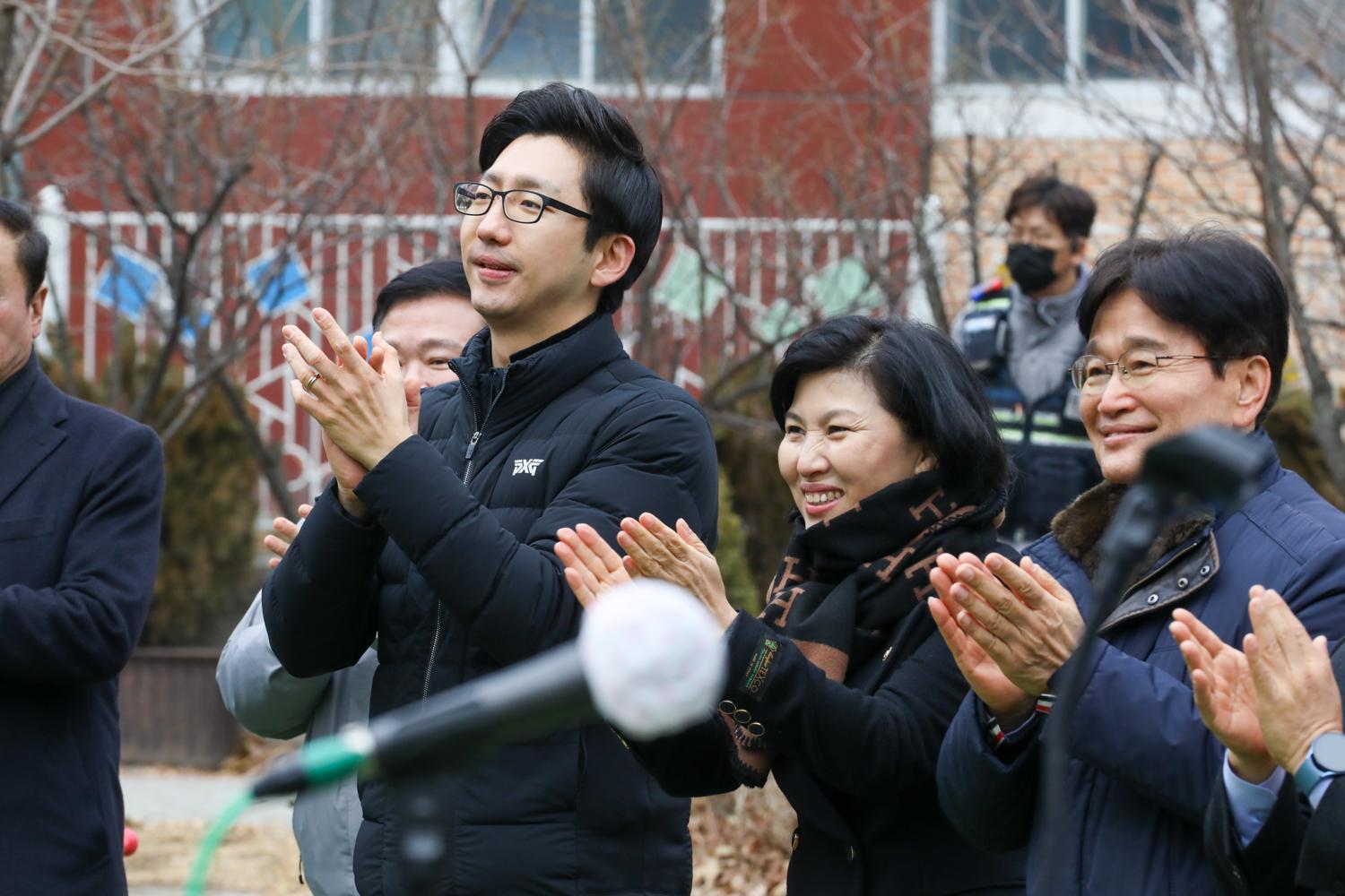 2025 정월대보름 맞이 남가좌1동 윷놀이행사 11