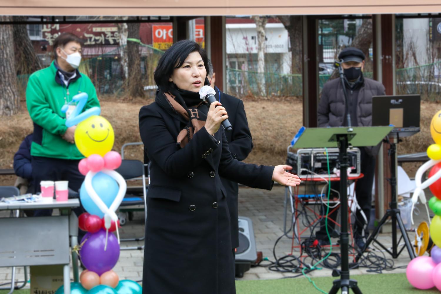 2025 정월대보름 맞이 남가좌1동 윷놀이행사 13