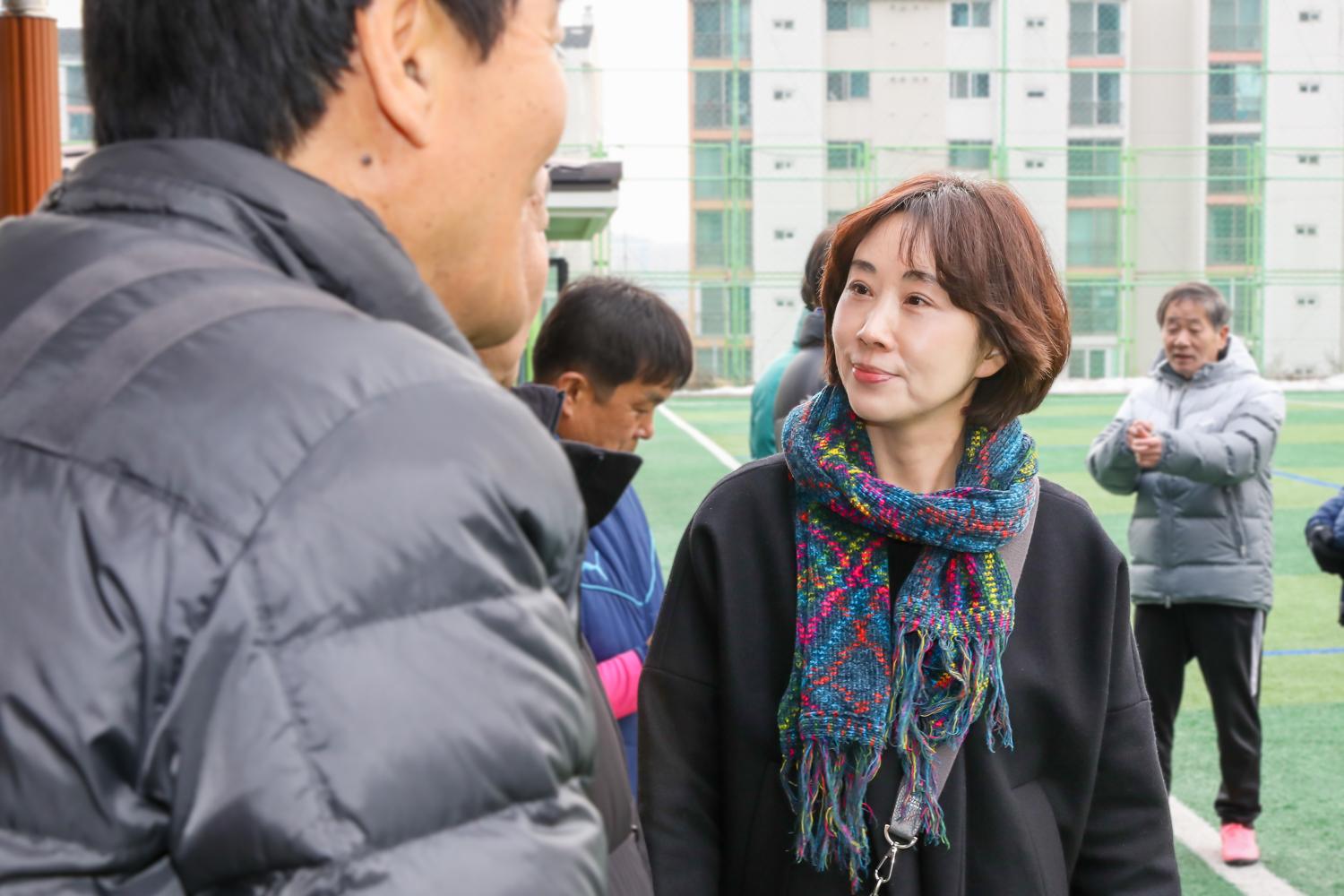 2025 서대문구 축구협회 시무식 2