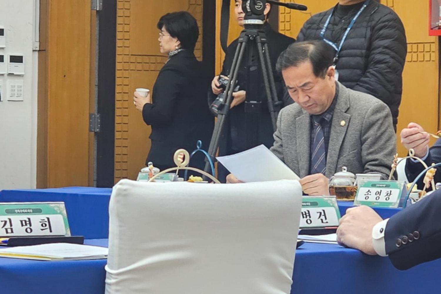 서울시 구의회의장협의회 간담회 4
