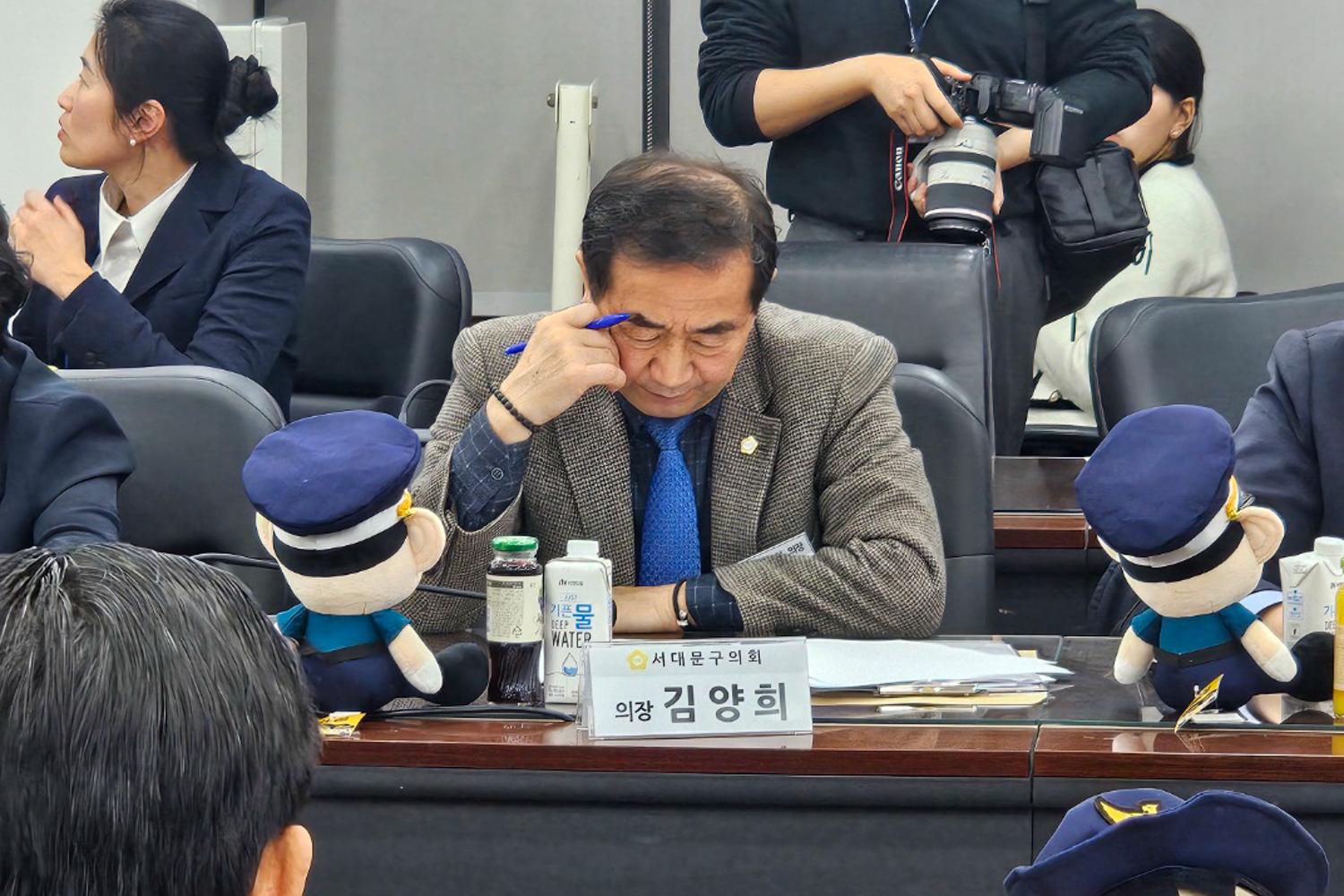 서울특별시 구의회 의장협의회 2월 월례회의 5