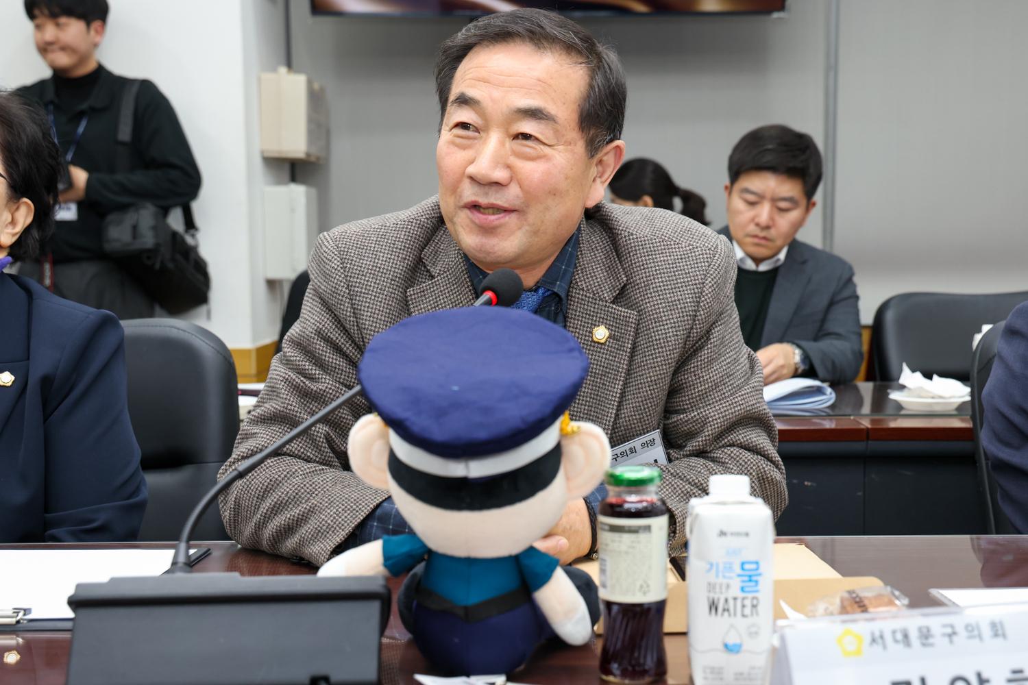 서울특별시 구의회 의장협의회 2월 월례회의 6