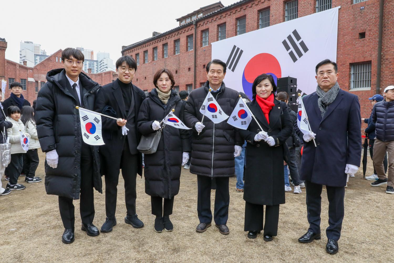 제106주년 3·1절 기념행사