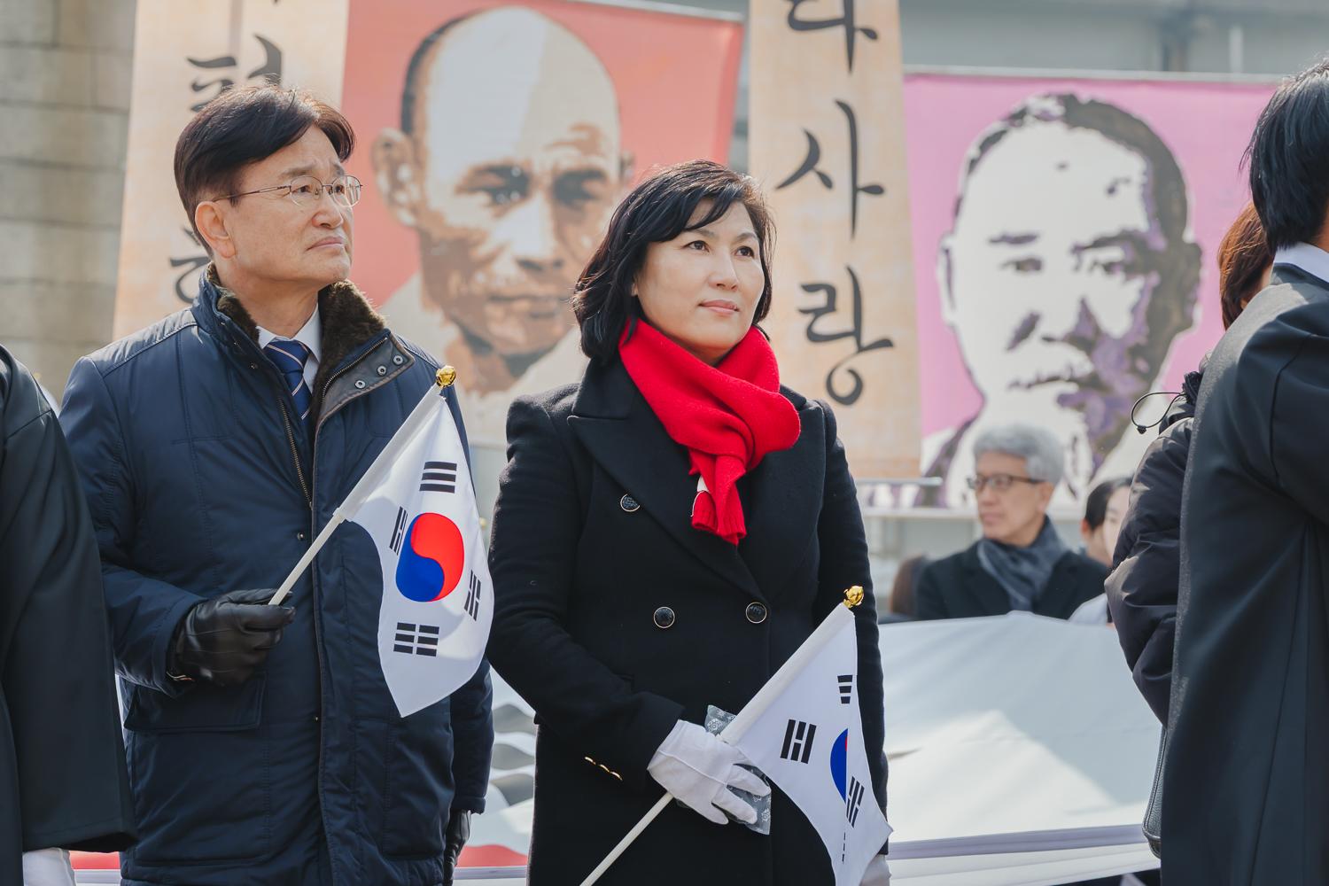 제106주년 3·1절 기념행사 5