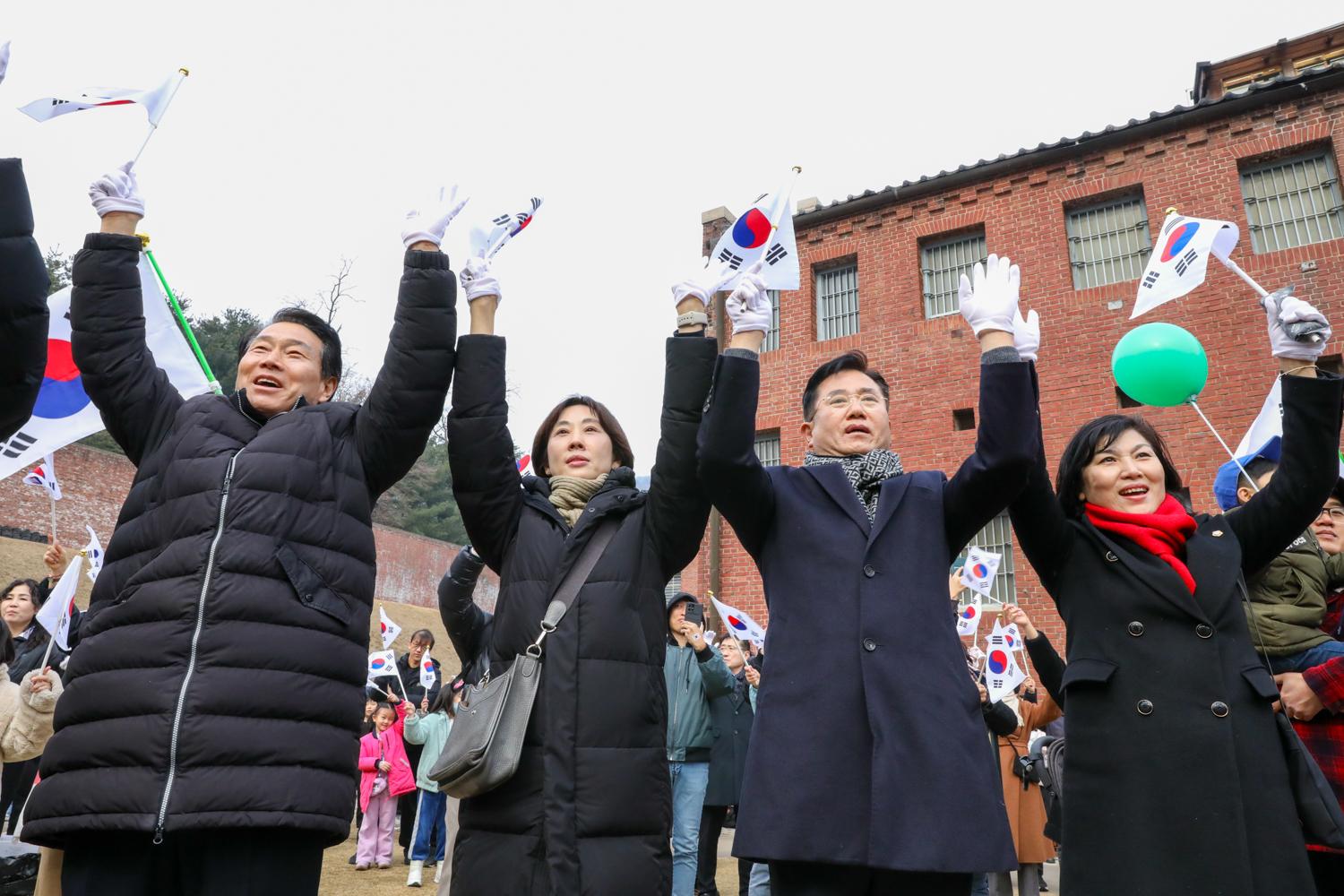 제106주년 3·1절 기념행사 24