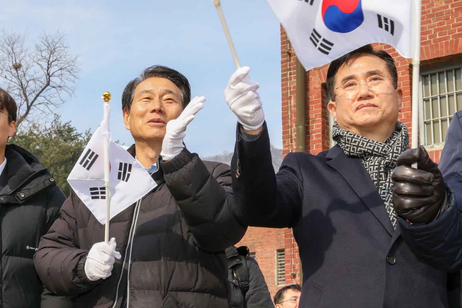 제106주년 3·1절 기념행사 25